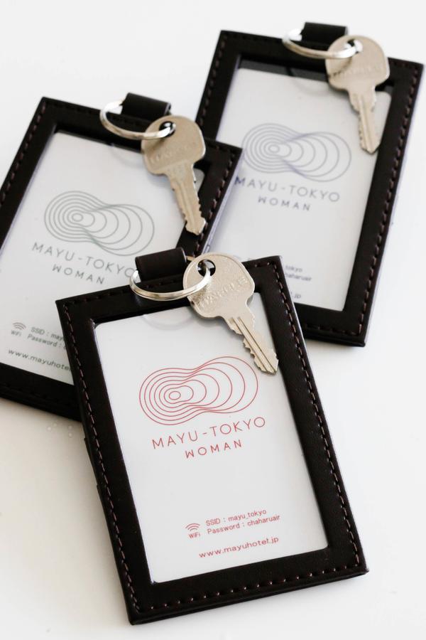 Mayu Tokyo Woman  Eksteriør billede