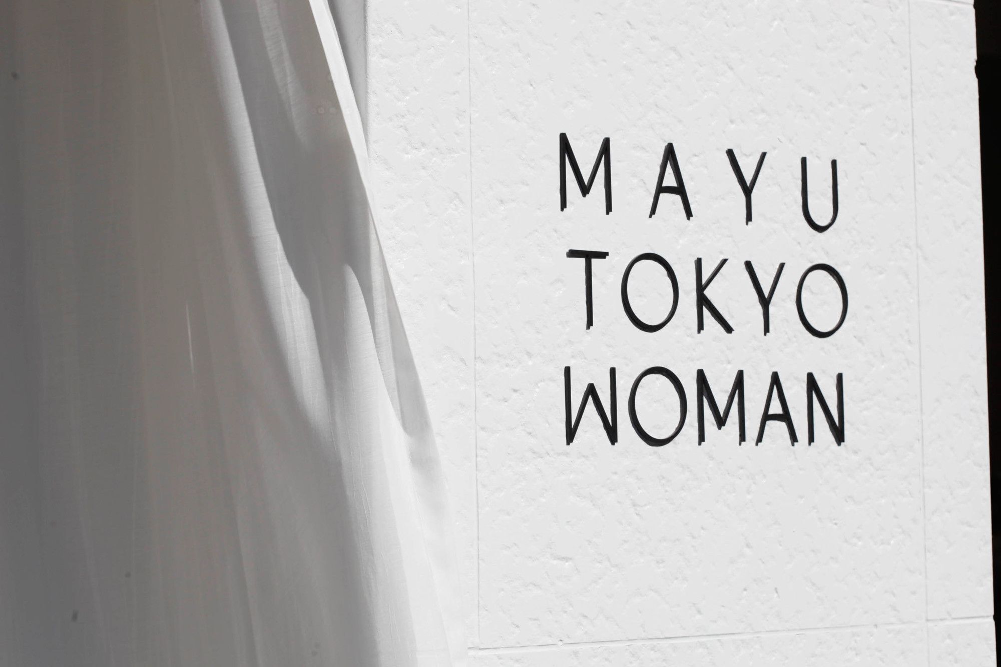 Mayu Tokyo Woman  Eksteriør billede